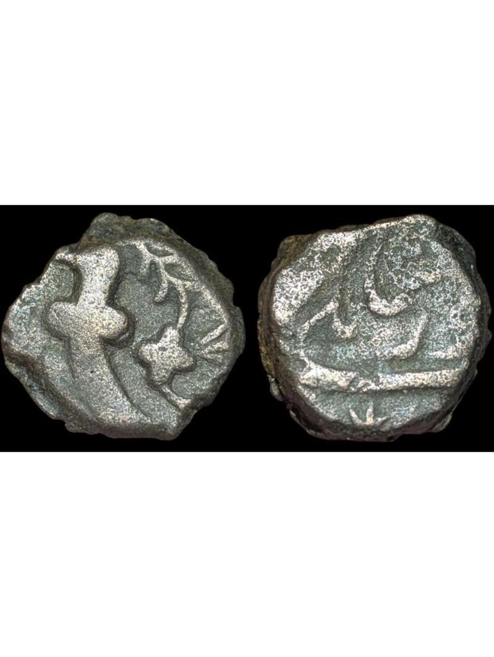 ISLAMIC AFGHAN CIVIC COPPER AE FALUS  Rare SUJAH SHAH AFGHANISTAN